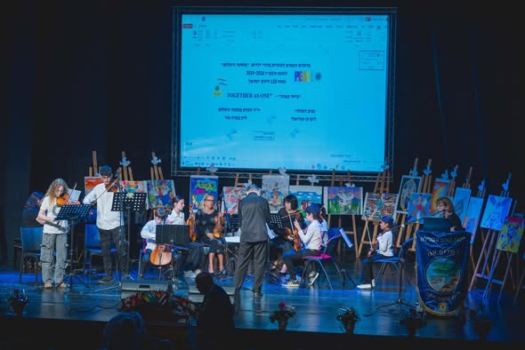 שטיינברג מרכז המוסיקה העירוני