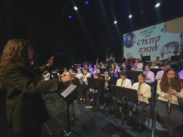 עיריית חולון
