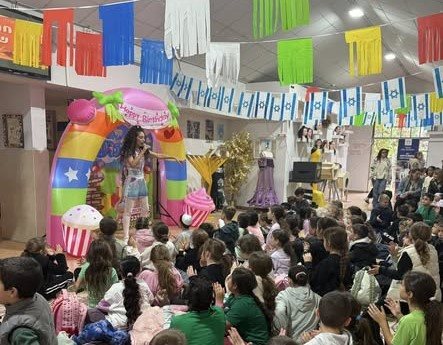 עיריית חולון