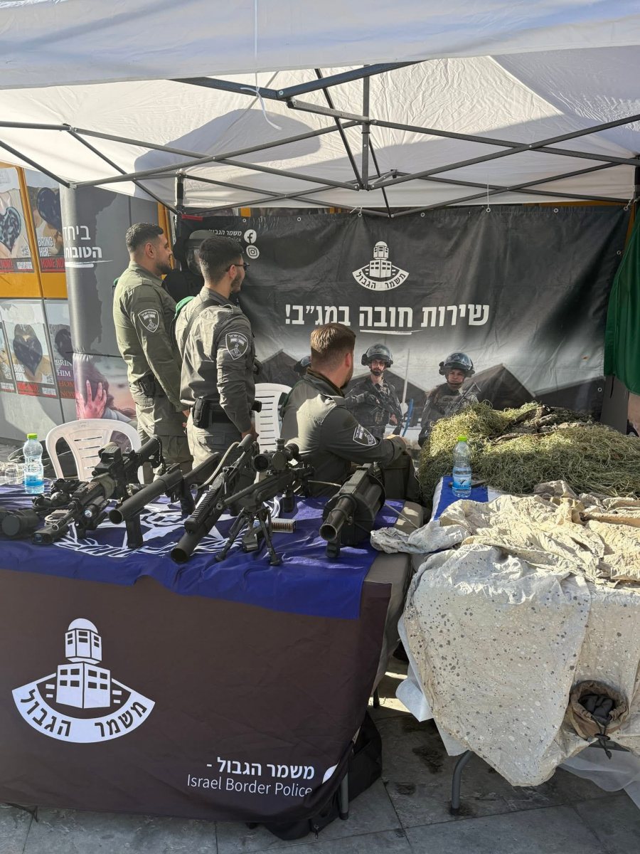 עיריית חולון