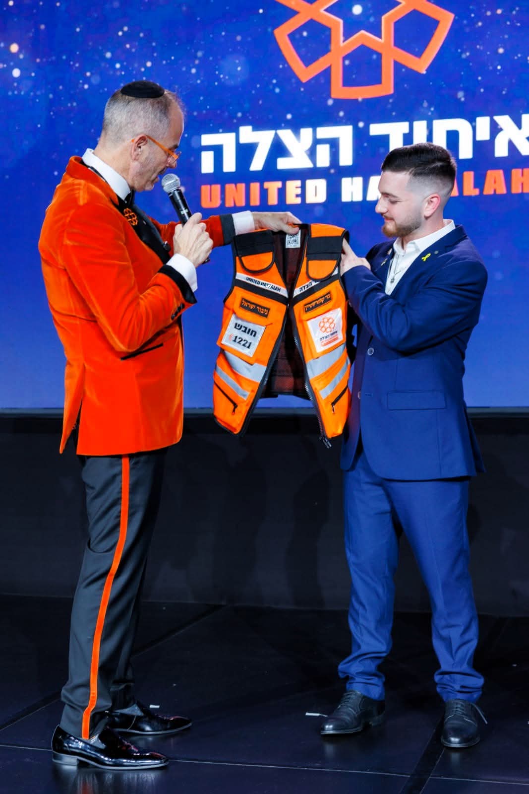 איחוד הצלה