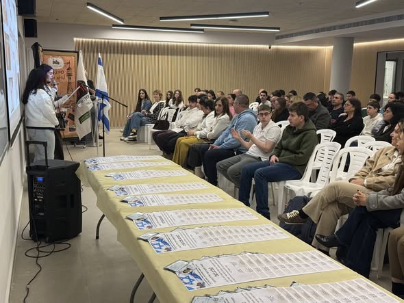 עיריית חולון