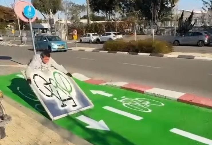 עיריית חולון