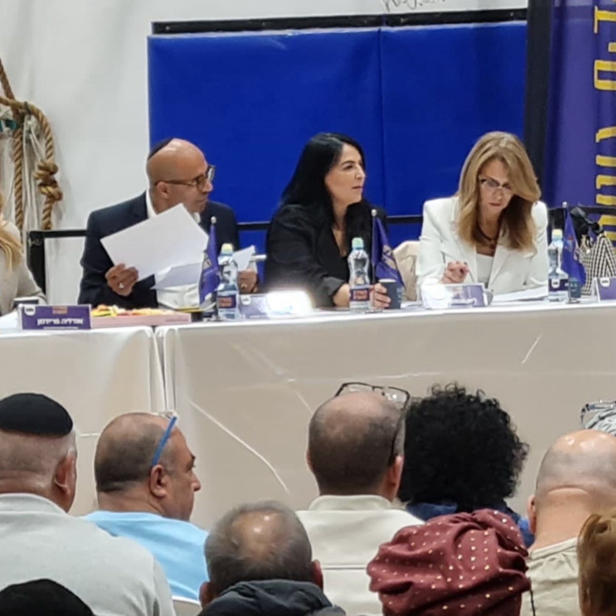 עיריית חולון