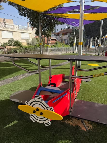 עיריית חולון