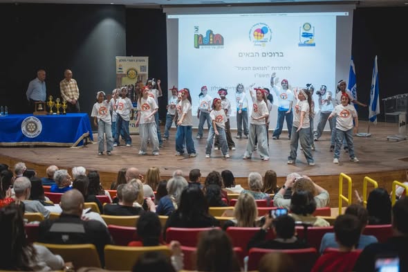 עיריית חולון