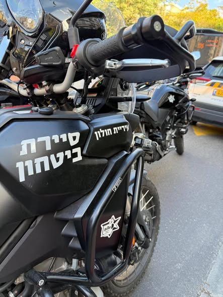 עיריית חולון