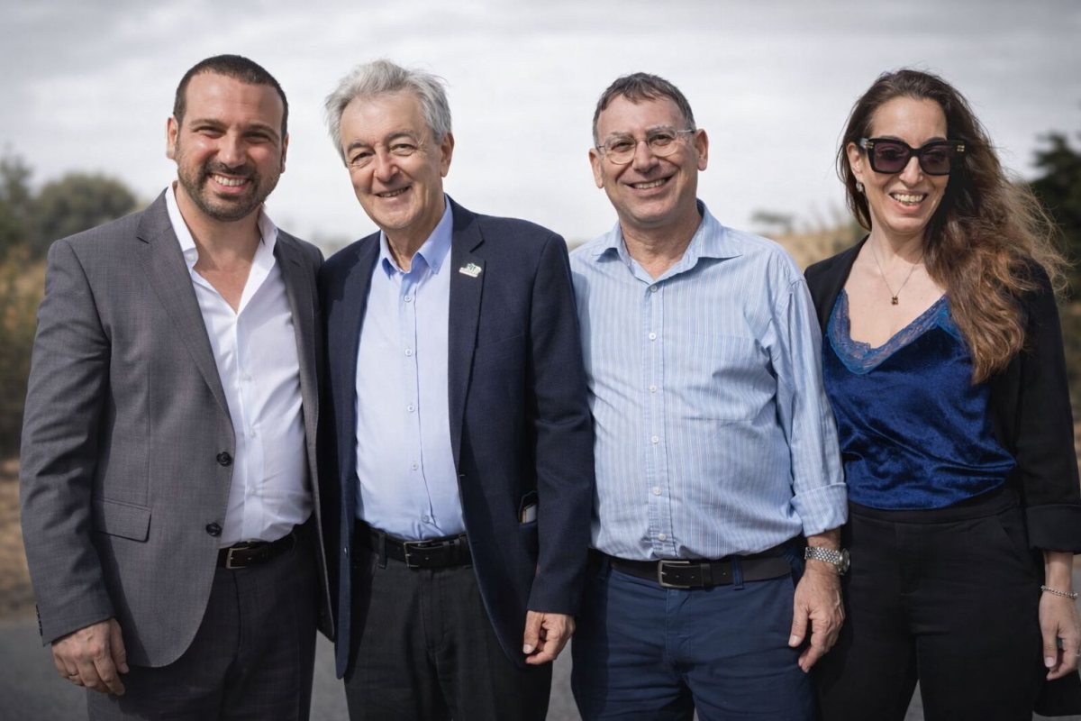 עיריית חולון