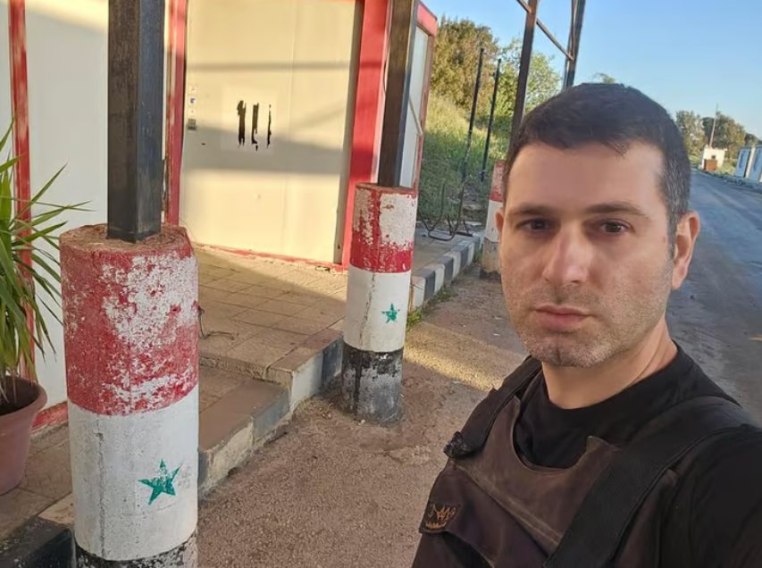 יואב זיתון