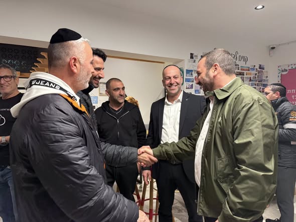 עיריית חולון