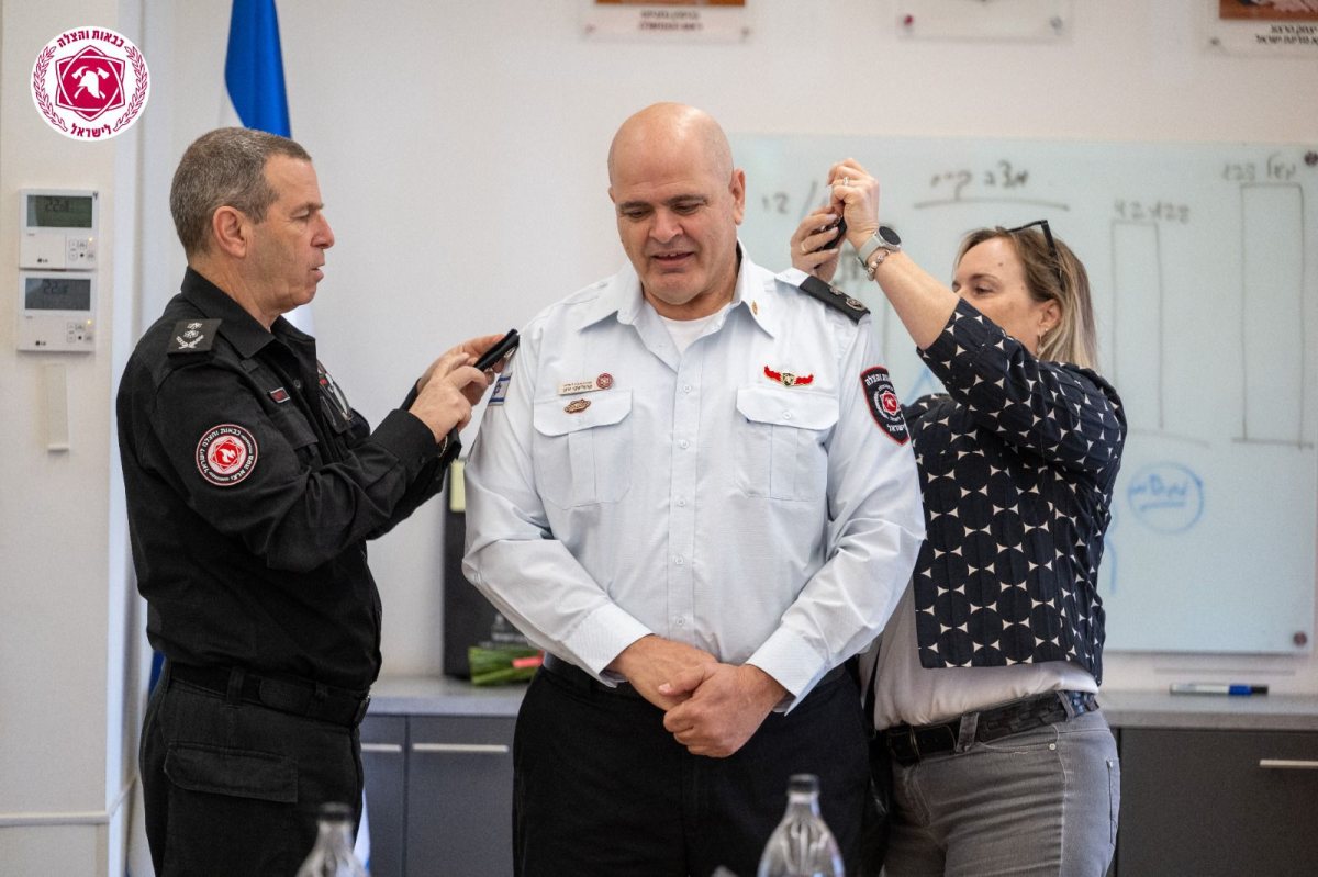 כיבוי והצלה