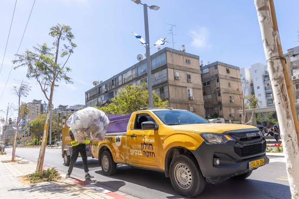 עיריית חולון