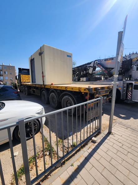 עיריית חולון
