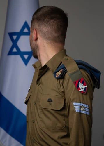 סמ"ר א', חיל המשטרה הצבאית