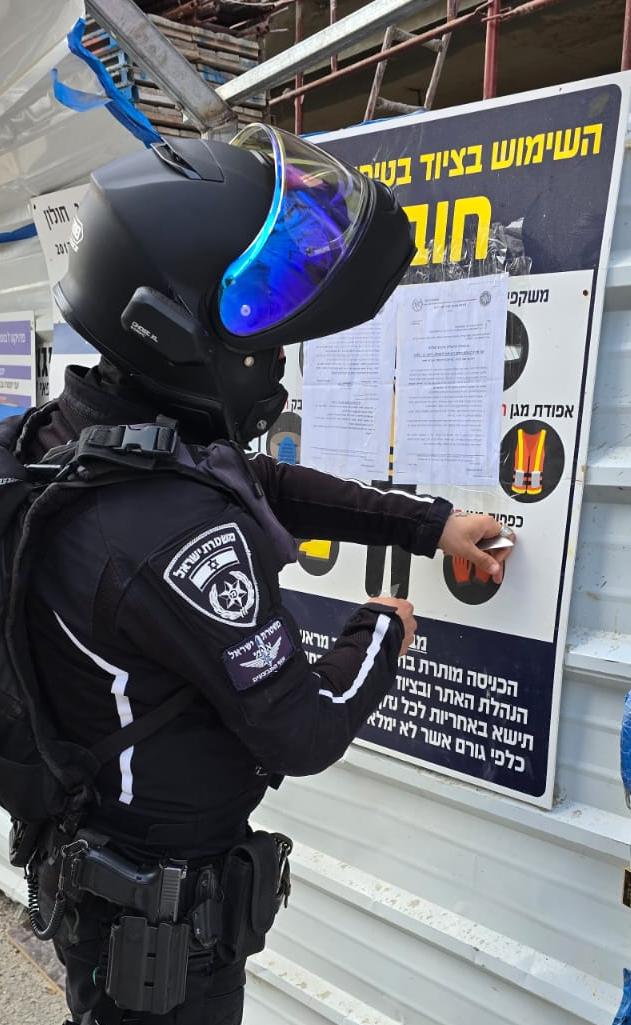 דוברות משטרה