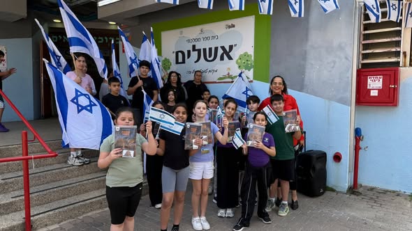 עיריית חולון
