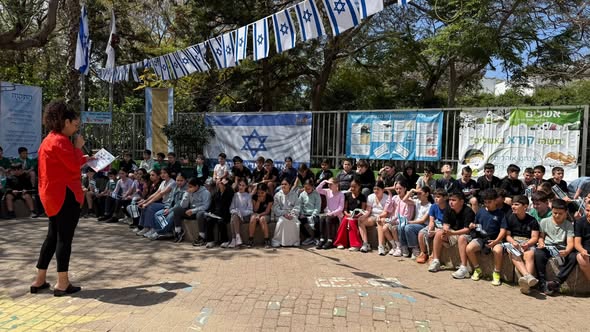 עיריית חולון