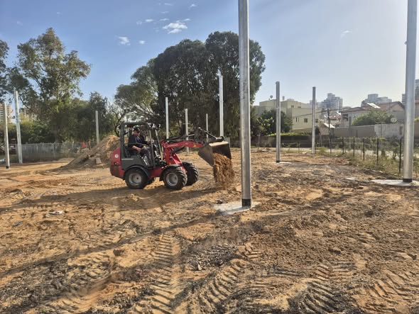 עיריית חולון