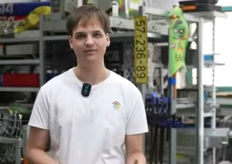 אורן שטראוס