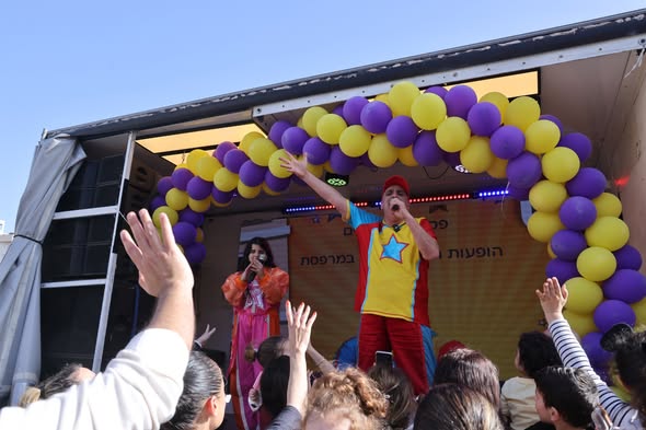 עיריית חולון