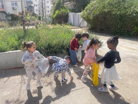 עיריית חולון