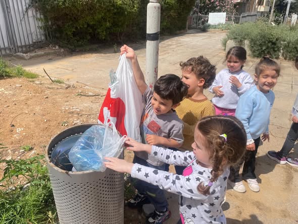 עיריית חולון