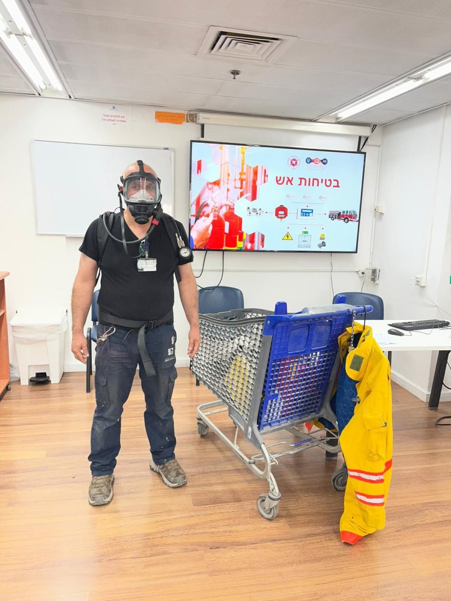 כיבוי והצלה