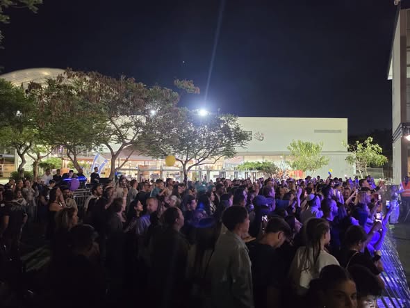 עיריית חולון