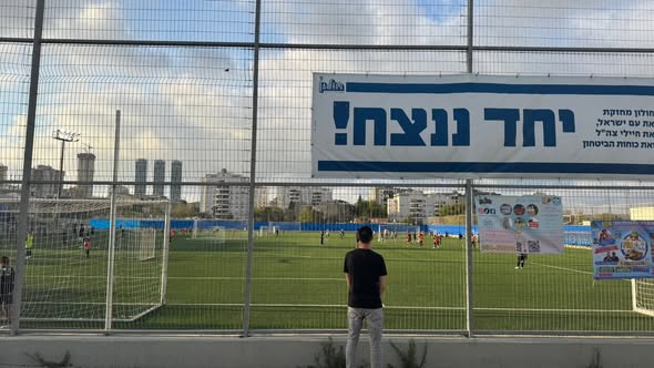 עיריית חולון