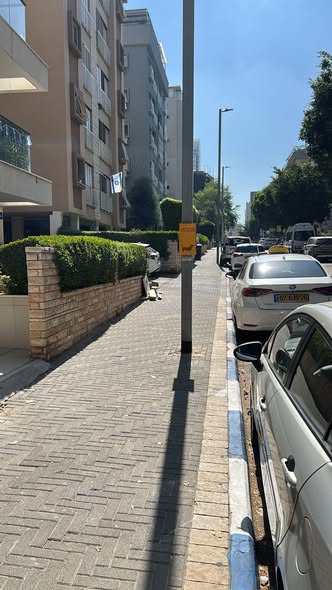 עיריית חולון