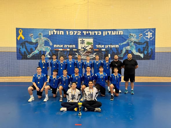 עיריית חולון