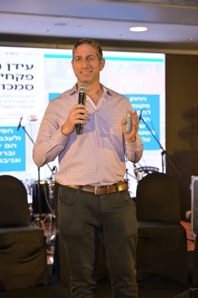 עיריית חולון