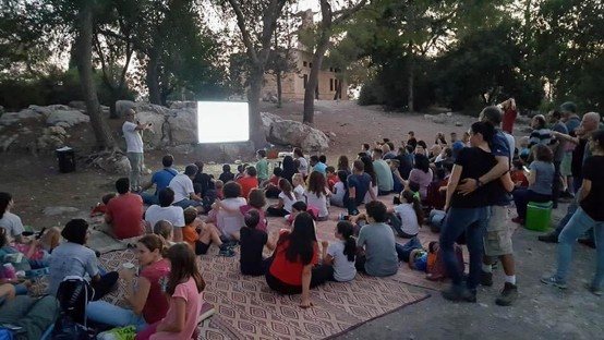 עגור אירועי ניווט