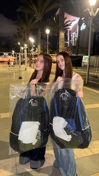 עיריית חולון