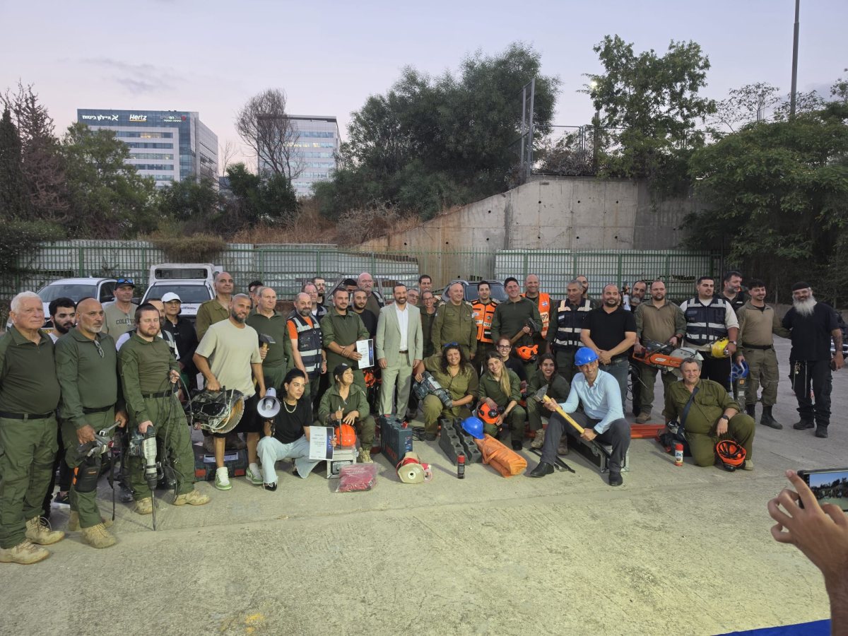 עיריית חולון