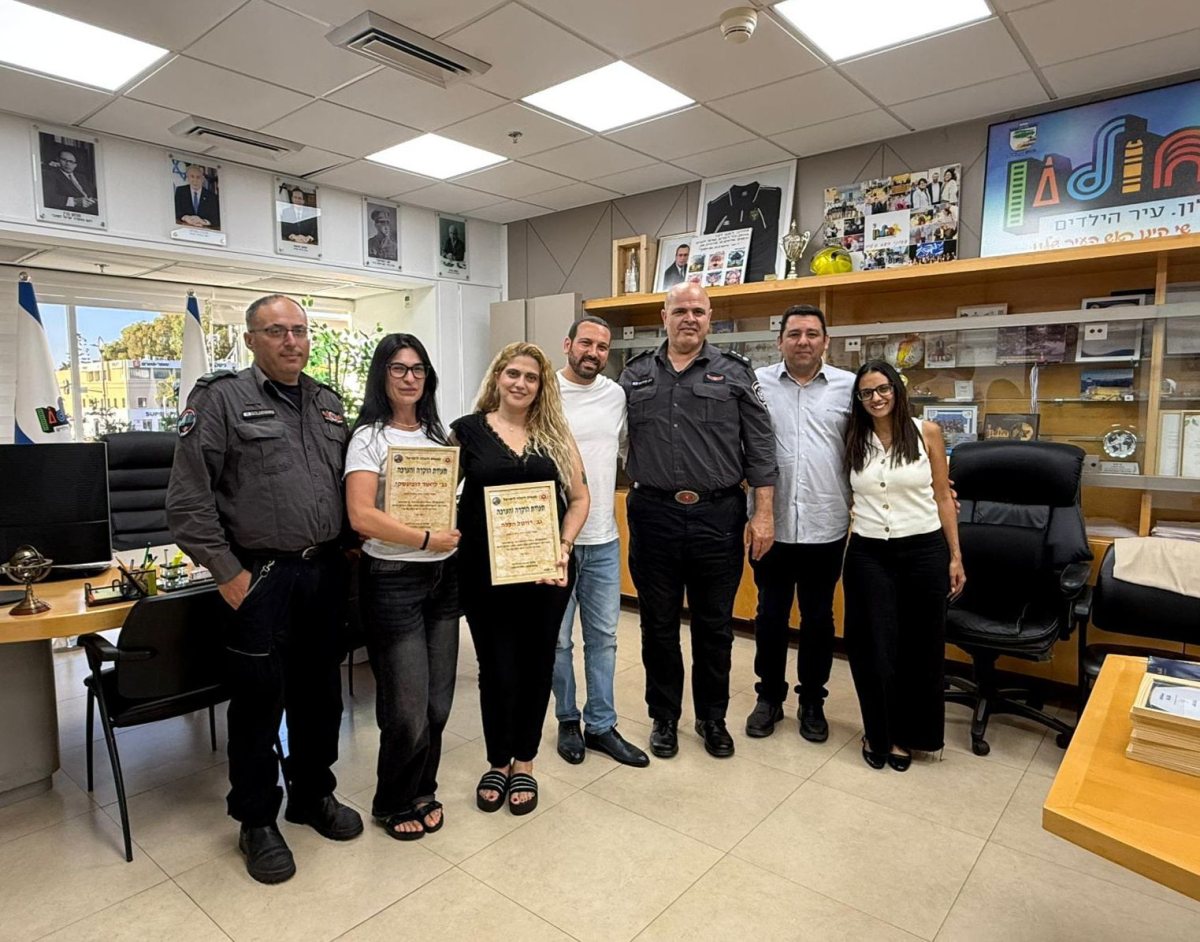 צילום: כיבוי והצלה חולון