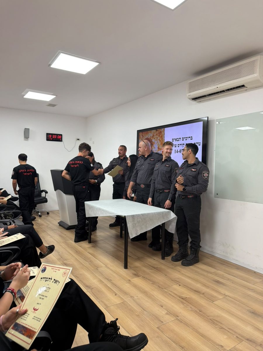 צילום: כיבוי והצלה חולון