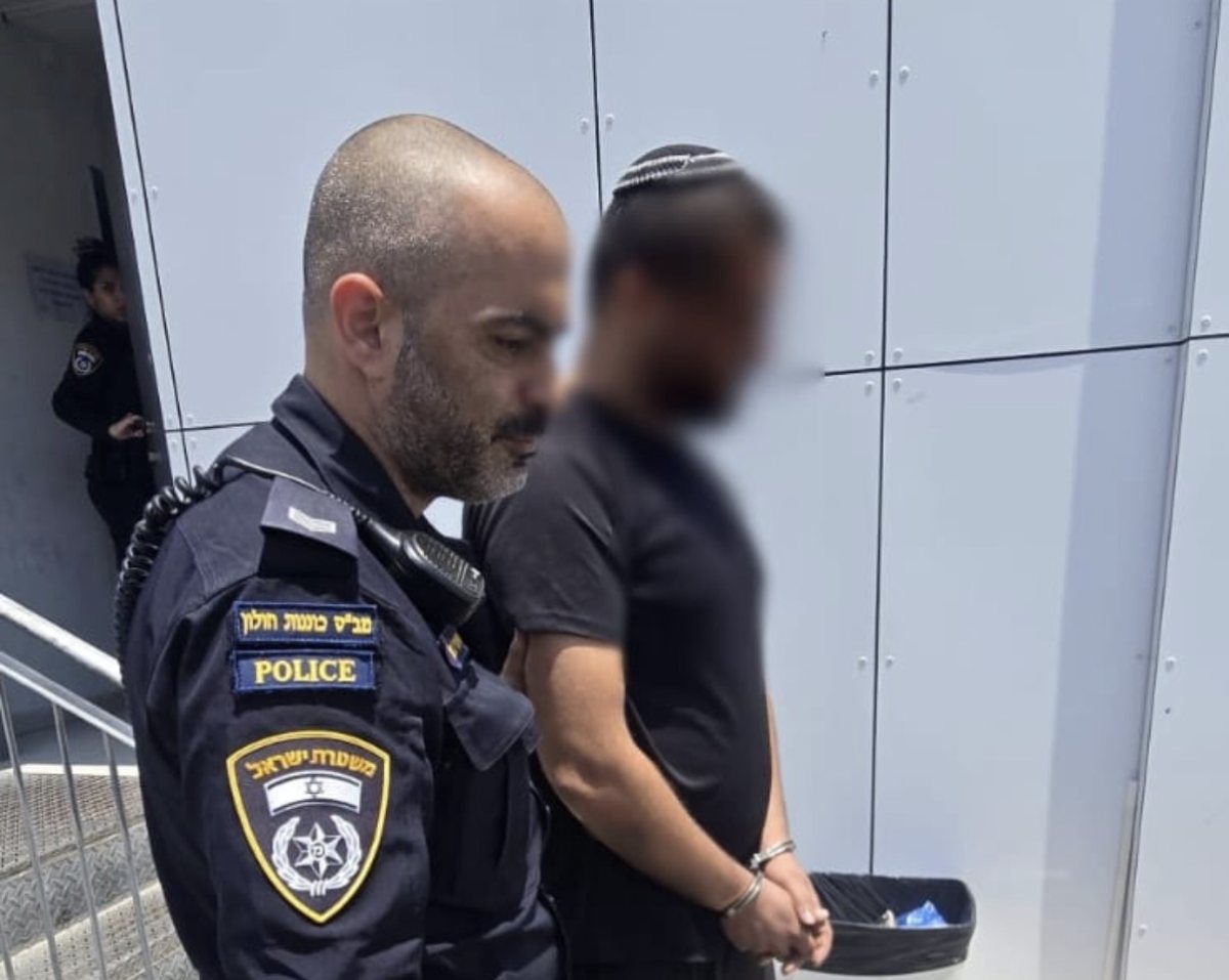 צילום: דוברות המשטרה
