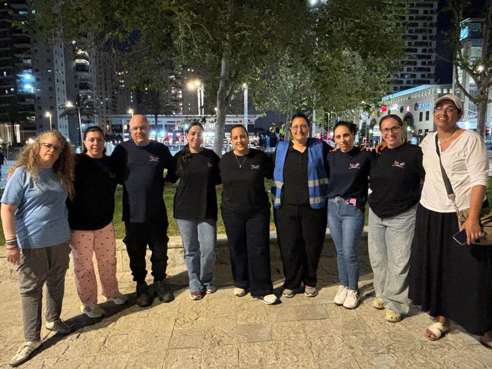 צילום: עיריית חולון