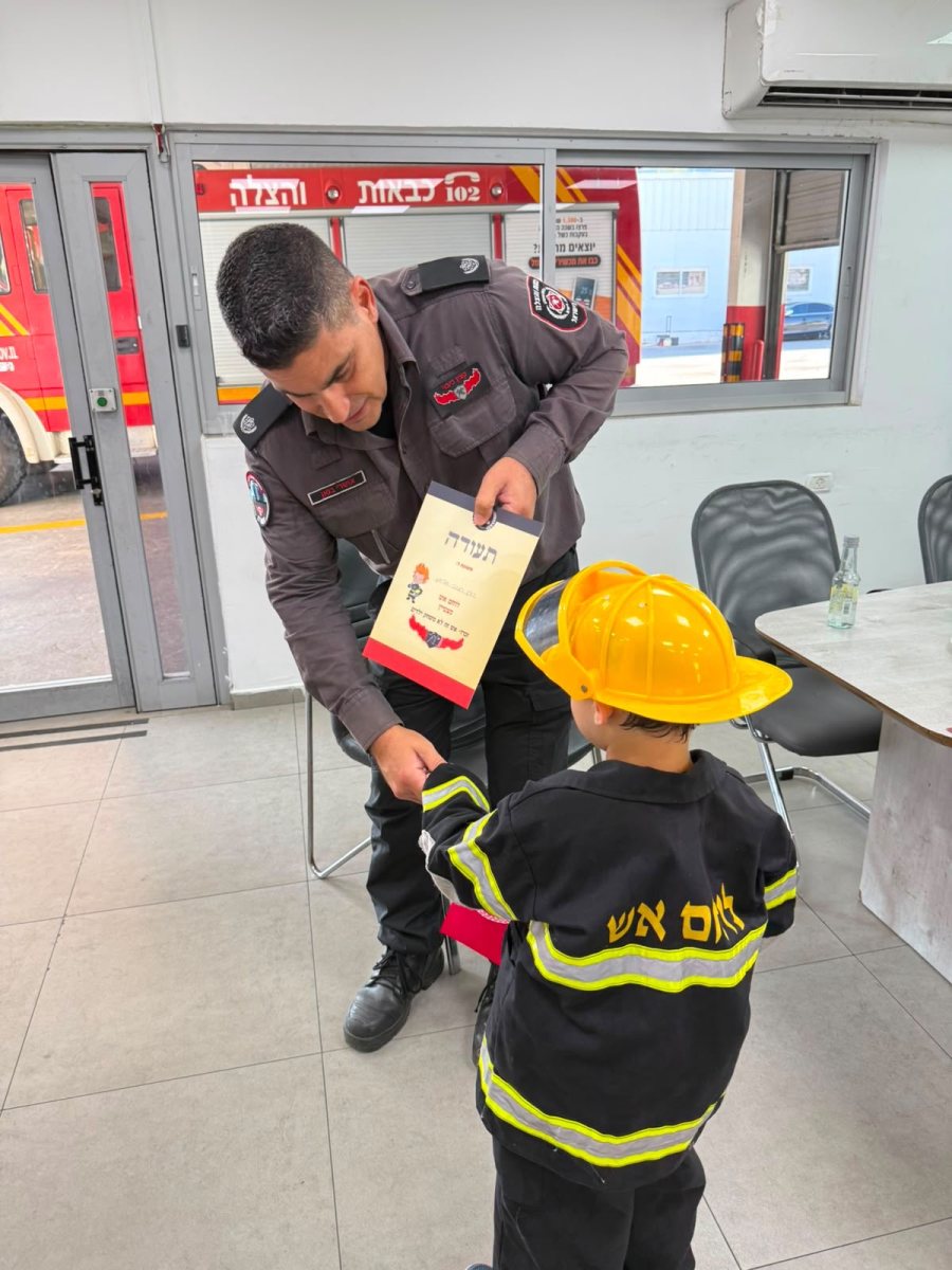 צילום: כיבוי והצלה חולון