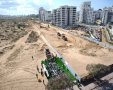 עיריית חולון