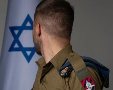 סמ"ר א', חיל המשטרה הצבאית