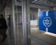 המרכז הרפואי הדסה הגיש תלונה במשטרת ישראל נגד אדם שהתחזה לרופא והפיץ דברי הסתה