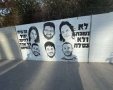 חולון