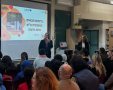 הגימנסיה למדעים ולאומנויות ברנקו וייס ע״ש חיים הרצוג, חולון