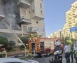 שריפה בדירה בחולון - כוחות כיבוי פועלים במקום