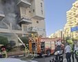 צילום: איחוד הצלה