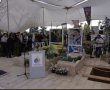 מאות ליוו את סמל לירן בן ציון ז״ל תושב חולון בדרכו האחרונה  למנוחות עולמים 