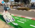 עיריית חולון