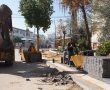 שמשון מתחדשת: החלו העבודות לשדרוג הרחוב הוותיק אליעזר מילרוד